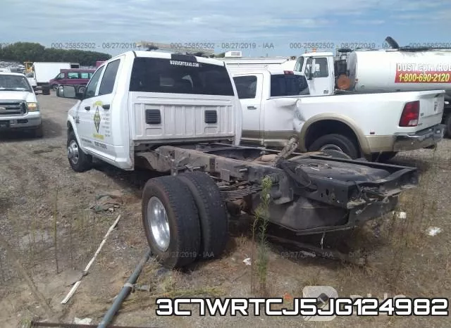 3C7WRTCJ5JG124982 фото 4