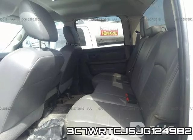 3C7WRTCJ5JG124982 фото 8