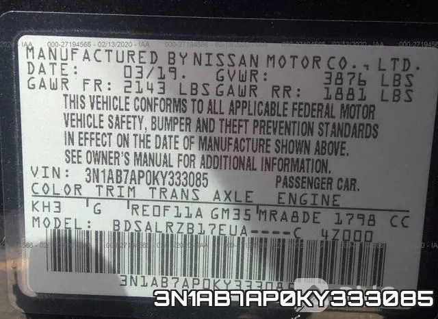 3N1AB7AP0KY333085 фото 10