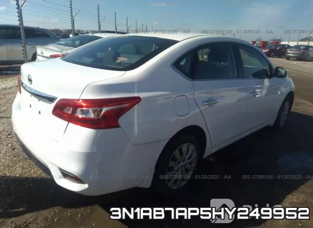 3N1AB7AP5HY249952 фото 5