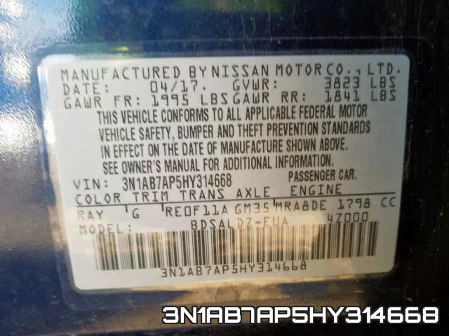 3N1AB7AP5HY314668 фото 2
