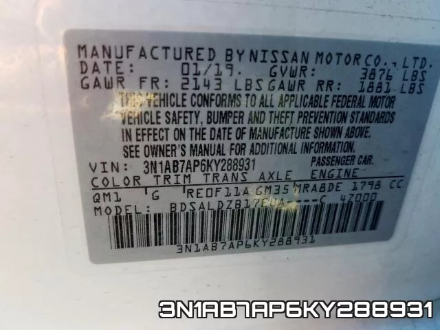 3N1AB7AP6KY288931 фото 2