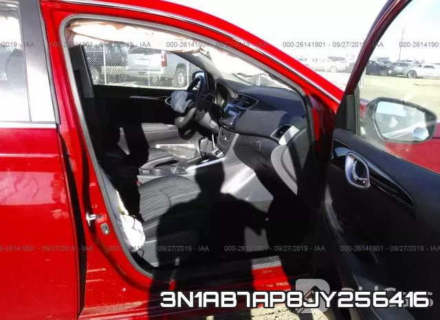 3N1AB7AP8JY256416 фото 6