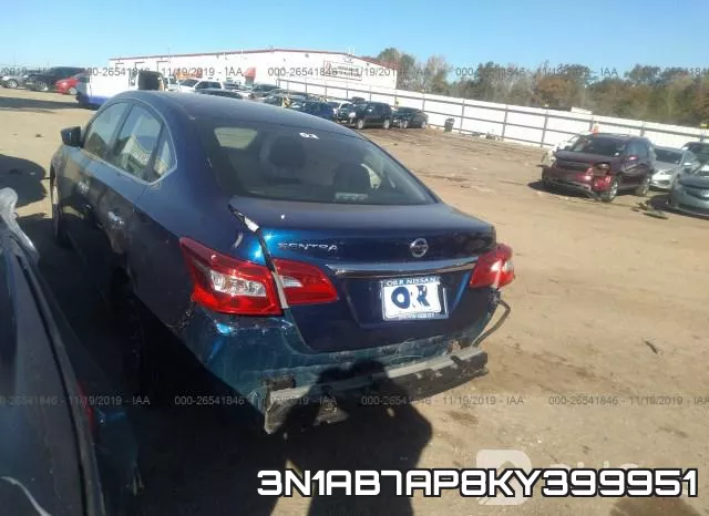 3N1AB7AP8KY399951 фото 4