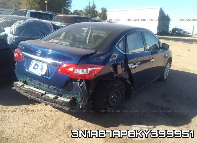 3N1AB7AP8KY399951 фото 5