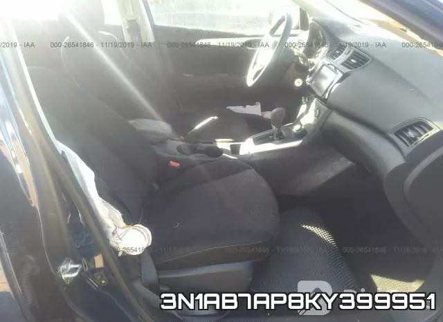 3N1AB7AP8KY399951 фото 6
