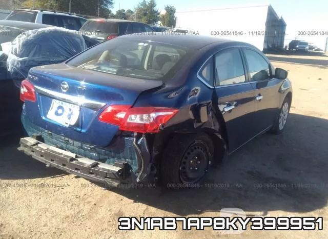 3N1AB7AP8KY399951 фото 7