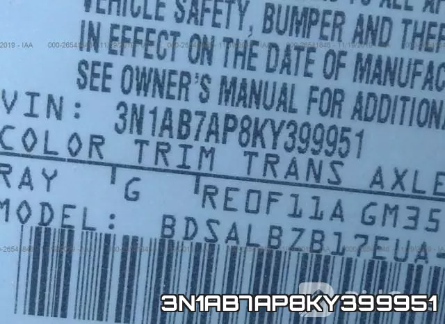 3N1AB7AP8KY399951 фото 10