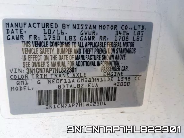 3N1CN7AP7HL822301 фото 2