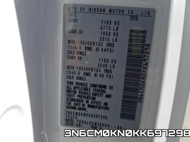 3N6CM0KN0KK697298 фото 2
