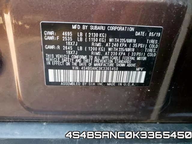 4S4BSANC0K3365450 фото 2