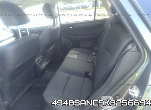 4S4BSANC9K3256694 фото 9