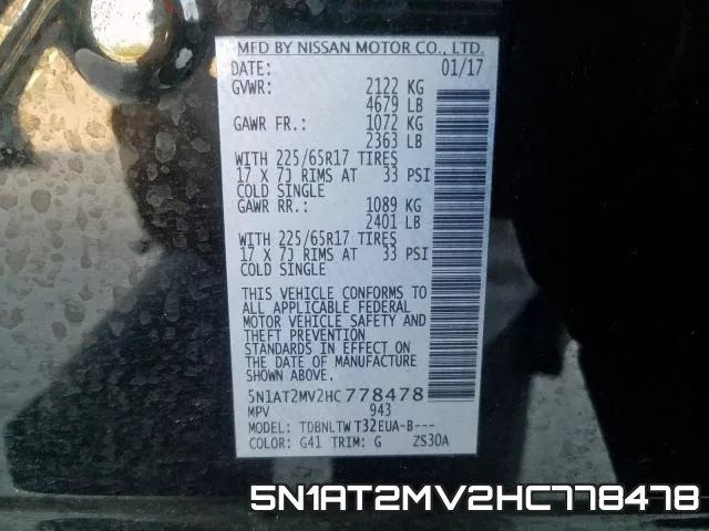 5N1AT2MV2HC778478 фото 2