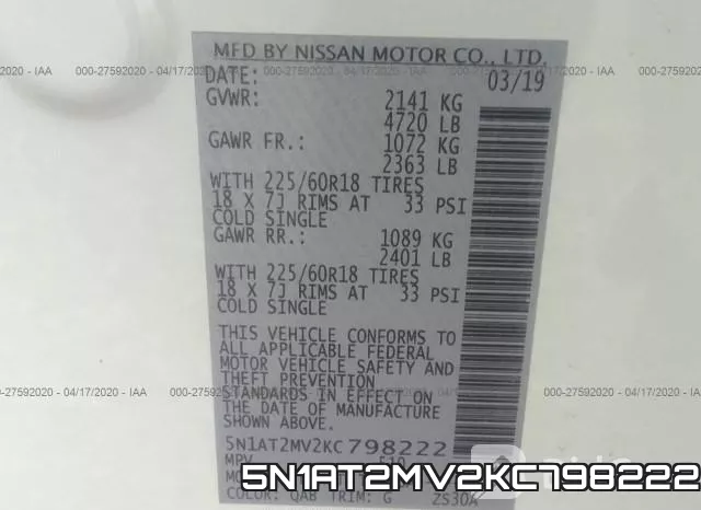5N1AT2MV2KC798222 фото 10