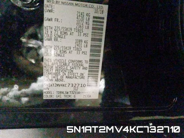 5N1AT2MV4KC732710 фото 2