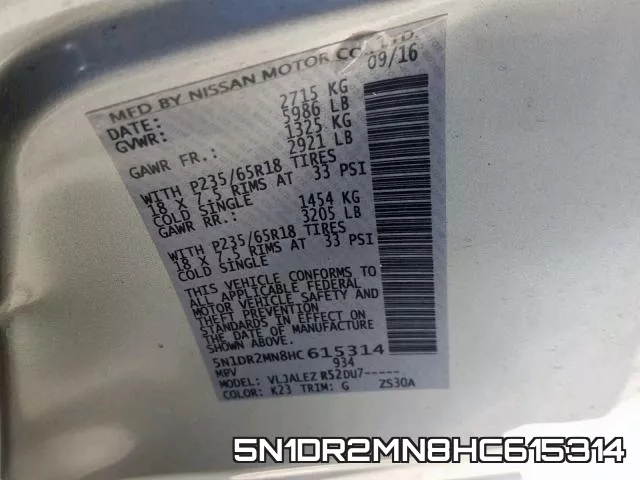5N1DR2MN8HC615314 фото 2
