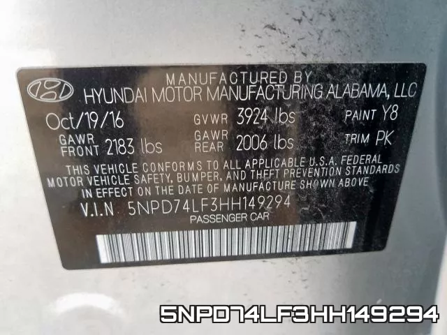 5NPD74LF3HH149294 фото 2