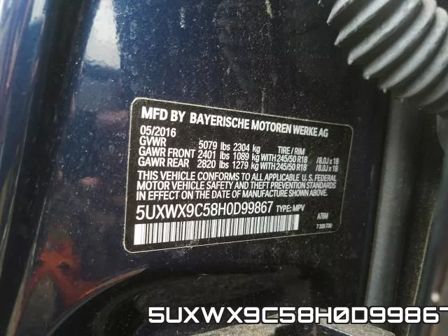 5UXWX9C58H0D99867 фото 2