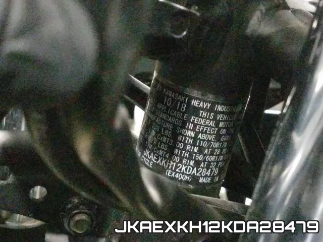 JKAEXKH12KDA28479 фото 2