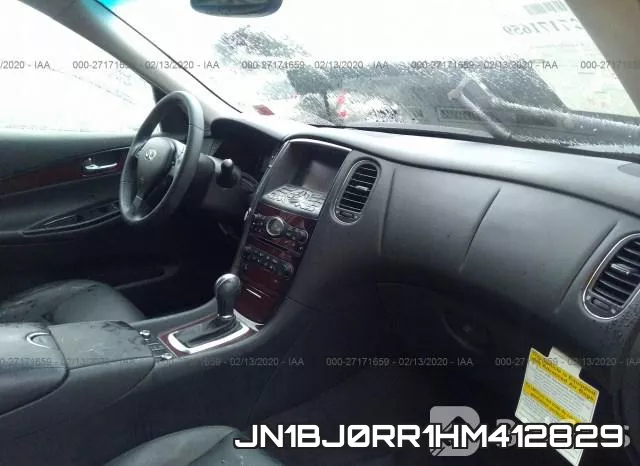 JN1BJ0RR1HM412829 фото 6
