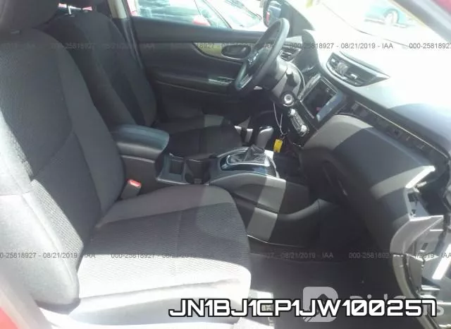 JN1BJ1CP1JW100257 фото 6