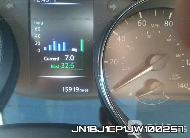 JN1BJ1CP1JW100257 фото 8