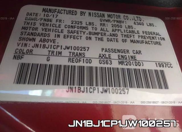 JN1BJ1CP1JW100257 фото 10