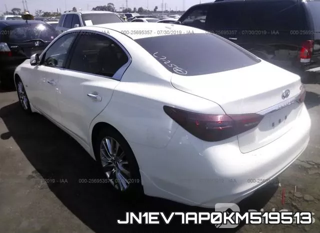 JN1EV7AP0KM519513 фото 4