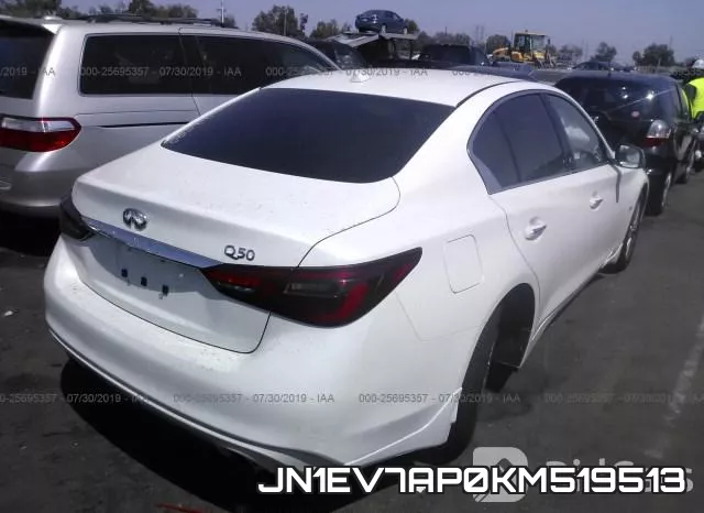 JN1EV7AP0KM519513 фото 5