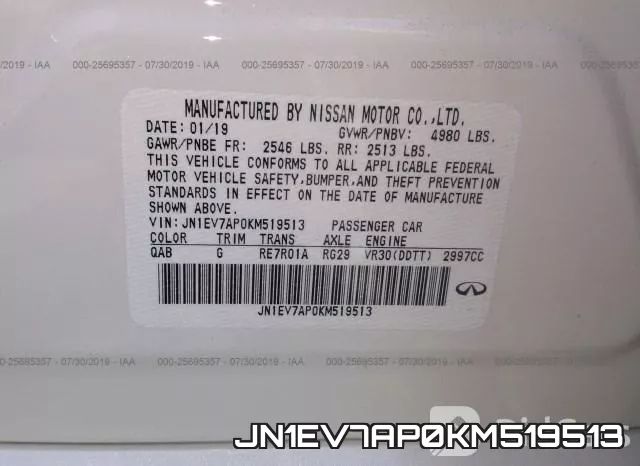 JN1EV7AP0KM519513 фото 10