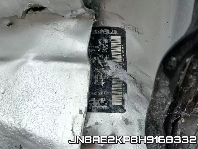 JN8AE2KP8H9168332 фото 2
