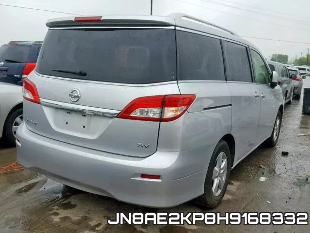 JN8AE2KP8H9168332 фото 5