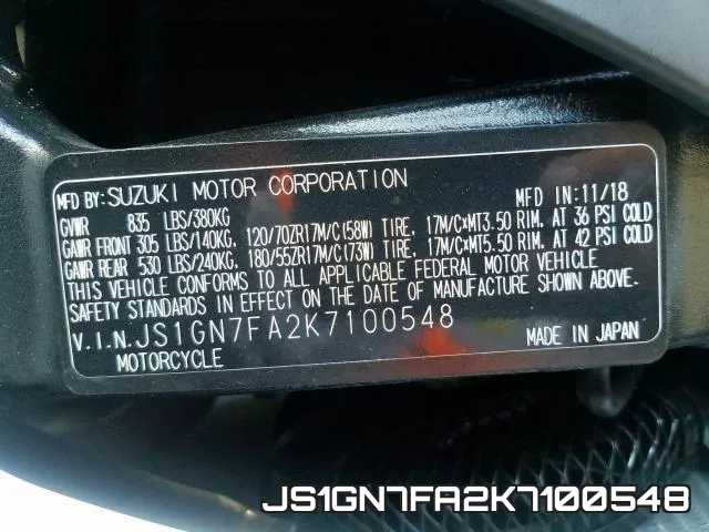 JS1GN7FA2K7100548 фото 2
