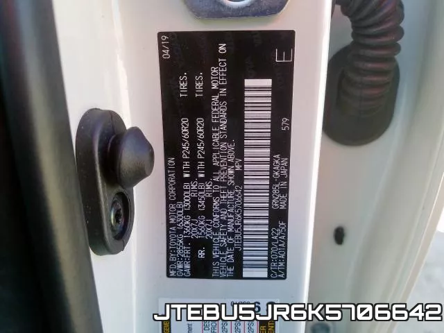 JTEBU5JR6K5706642 фото 2