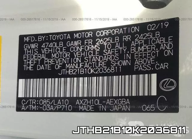 JTHB21B10K2036811 фото 10