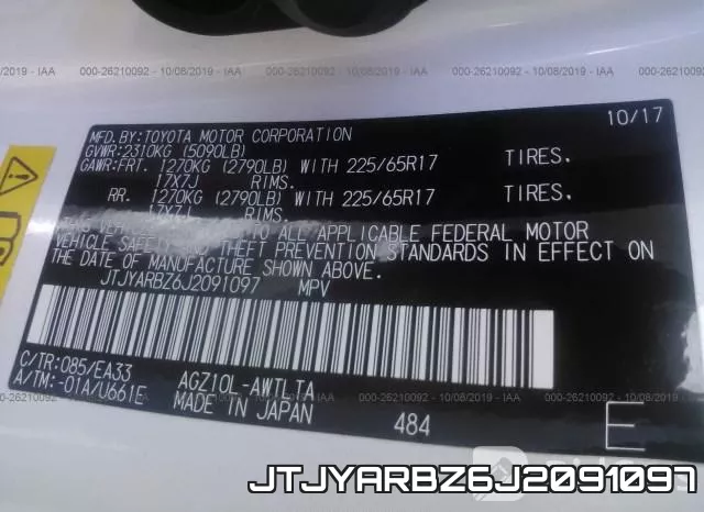 JTJYARBZ6J2091097 фото 10
