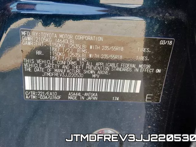 JTMDFREV3JJ220530 фото 2