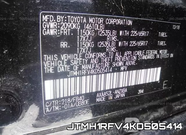 JTMH1RFV4KD505414 фото 10