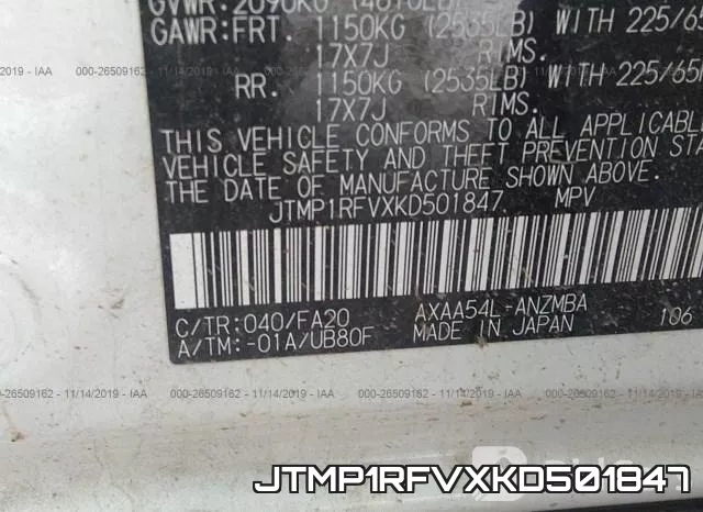 JTMP1RFVXKD501847 фото 10