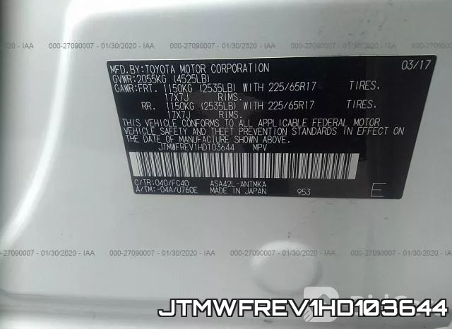 JTMWFREV1HD103644 фото 10