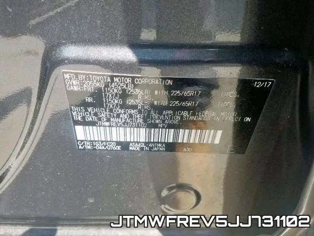 JTMWFREV5JJ731102 фото 2