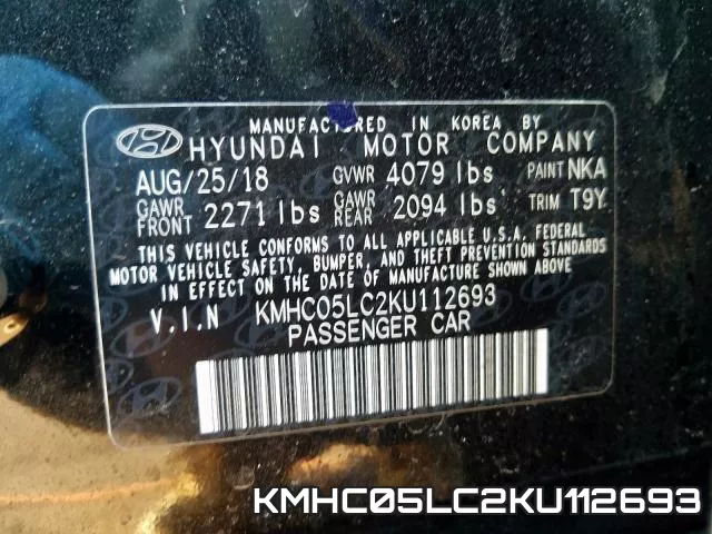 KMHC05LC2KU112693 фото 2