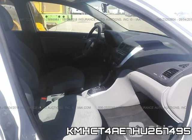 KMHCT4AE7HU267495 фото 6