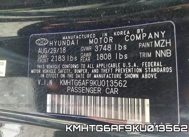 KMHTG6AF9KU013562 фото 10