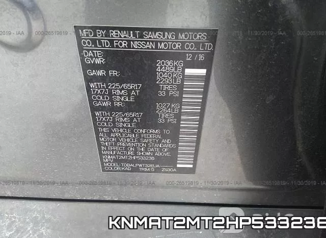 KNMAT2MT2HP533238 фото 10