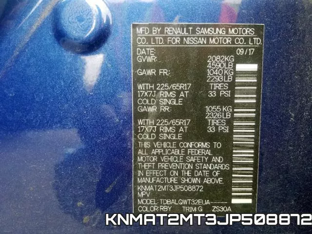 KNMAT2MT3JP508872 фото 2