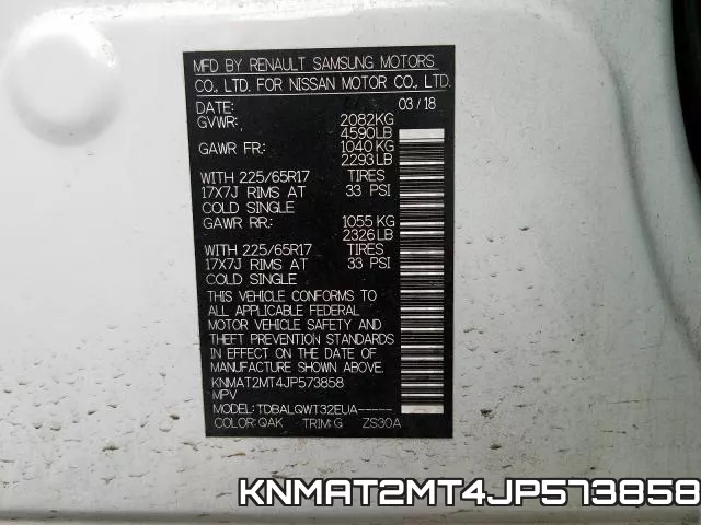 KNMAT2MT4JP573858 фото 2