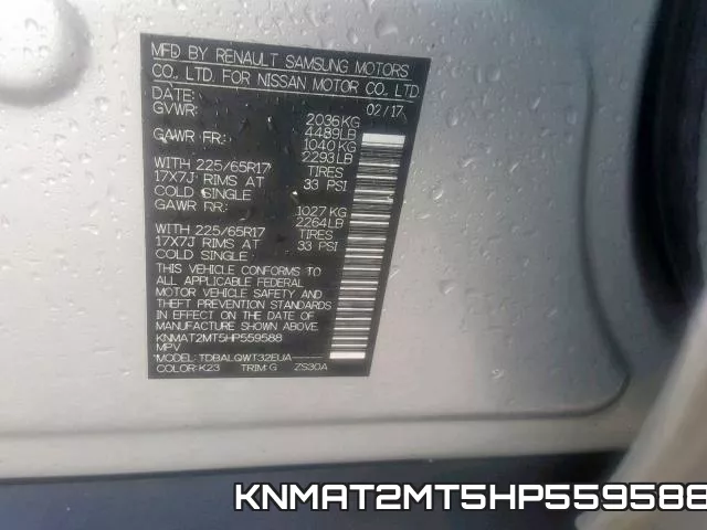 KNMAT2MT5HP559588 фото 2