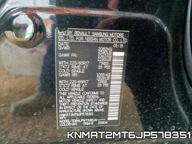 KNMAT2MT6JP578351 фото 2