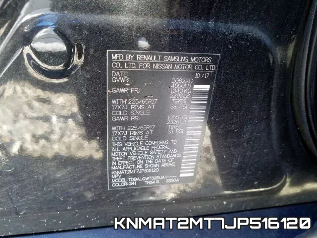 KNMAT2MT7JP516120 фото 2